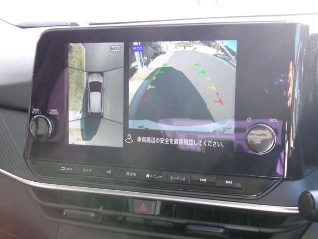 ノート 1.2 X 弊社展示試乗車 日産コネクトナビ ETC リアカメラ 衝突被害軽減ブレ-キ 全方位カメラ ETC付 アルミ 禁煙車 LEDヘッドライト レーダークルーズ レーンアシスト インテリジェントキー ワンオーナー ドラレコ 整備記録簿 ワンセグTV(5枚目)