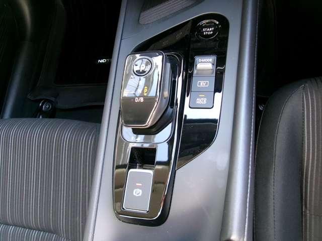 ノート 1.2 X 弊社展示試乗車 日産コネクトナビ ETC リアカメラ 衝突被害軽減ブレ-キ 全方位カメラ ETC付 アルミ 禁煙車 LEDヘッドライト レーダークルーズ レーンアシスト インテリジェントキー ワンオーナー ドラレコ 整備記録簿 ワンセグTV(14枚目)