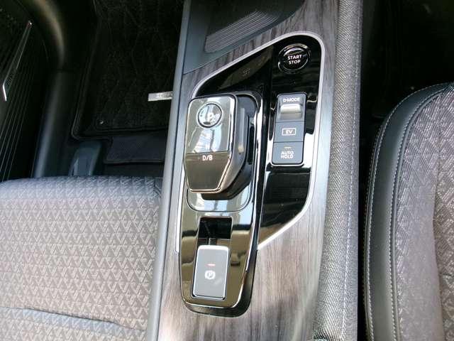 オーラ 1.2 G 弊社展示試乗車 日産コネクトナビ ETC 自動(被害軽減)ブレーキ 試乗車アップ LKA サイドカメラ ETC ドライブレコーダー カーテンエアバッグ イモビライザー アルミホイール 禁煙 インテリジェントキー パワーウィンドウ 寒冷地仕様(14枚目)