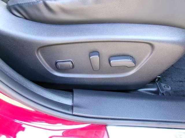 エクストレイル ２．０　２０Ｘｉ　Ｖセレクション　２列車　４ＷＤ　メモリーナビ　ＥＴＣ　ドラレコ　踏み間違い防止　盗難防止　全周囲モニター　オールモード４ＷＤ　ＬＥＤヘッドライト　ＬＤＰ　ｉストップ　レーダークルーズ　ＥＴＣ　１オナ　アルミ　メモリーナビ　スマートキー　バックモニター　ＡＢＳ（15枚目）