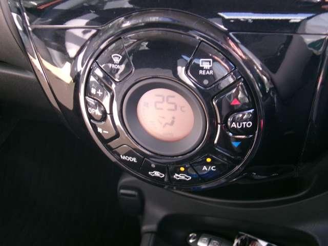 ノート １．２　ｅ－ＰＯＷＥＲ　Ｘ　メモリーナビ　ＥＴＣ　ドラレコ　記録簿付　Ｒカメラ　運転席助手席エアバック　レーンキープ　ＡＵＴＯエアコン　１オーナー　盗難防止システム　ナビＴＶ　運転席エアバッグ　キーレスエントリー　ドラレコ　ＥＴＣ車載器　パワーウィンドウ（9枚目）