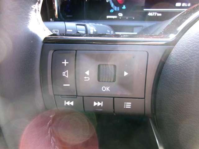 オーラ 1.2 G 弊社展示試乗車 日産コネクトナビ ETC 自動(被害軽減)ブレーキ 試乗車アップ LED LKA サイドカメラ ETC ドライブレコーダー カーテンエアバッグ イモビライザー アルミホイール 禁煙 インテリジェントキー パワーウィンドウ(10枚目)