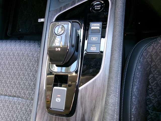 オーラ 1.2 G 弊社展示試乗車 日産コネクトナビ ETC 自動(被害軽減)ブレーキ 試乗車アップ LED LKA サイドカメラ ETC ドライブレコーダー カーテンエアバッグ イモビライザー アルミホイール 禁煙 インテリジェントキー パワーウィンドウ(13枚目)