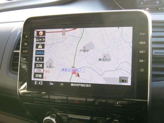 セレナ 1.2 e-POWER ハイウェイスター V メモリーナビ ETC ドラレコ 360°カメラ エマジェンシーブレーキ 1オナ スマキー バックカメラ LED レーンアシスト 点検記録簿付 ETC ドラレコ イモビ サイドカーテンエアバック フルオートエアコン アルミホイール(4枚目)