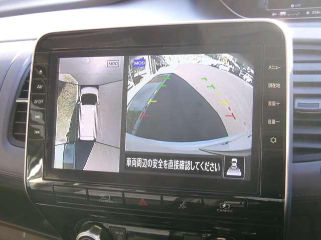 セレナ 1.2 e-POWER ハイウェイスター V メモリーナビ ETC ドラレコ 360°カメラ エマジェンシーブレーキ 1オナ スマキー バックカメラ LED レーンアシスト 点検記録簿付 ETC ドラレコ イモビ サイドカーテンエアバック フルオートエアコン アルミホイール(5枚目)