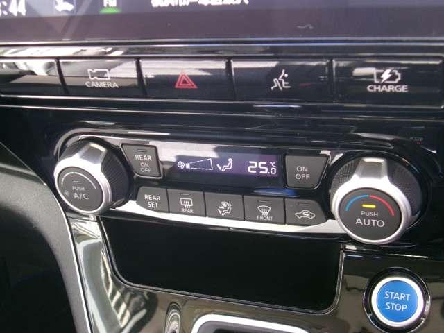 セレナ 1.2 e-POWER ハイウェイスター V メモリーナビ ETC ドラレコ 360°カメラ エマジェンシーブレーキ 1オナ スマキー バックカメラ LED レーンアシスト 点検記録簿付 ETC ドラレコ イモビ サイドカーテンエアバック フルオートエアコン アルミホイール(12枚目)