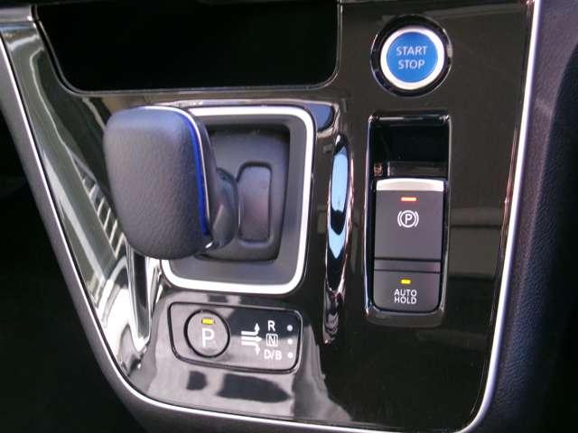 セレナ 1.2 e-POWER ハイウェイスター V メモリーナビ ETC ドラレコ 360°カメラ エマジェンシーブレーキ 1オナ スマキー バックカメラ LED レーンアシスト 点検記録簿付 ETC ドラレコ イモビ サイドカーテンエアバック フルオートエアコン アルミホイール(13枚目)