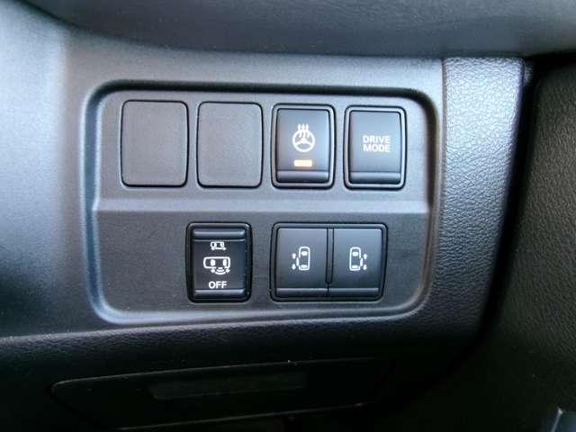 セレナ 1.2 e-POWER ハイウェイスター V メモリーナビ ETC ドラレコ 360°カメラ エマジェンシーブレーキ 1オナ スマキー バックカメラ LED レーンアシスト 点検記録簿付 ETC ドラレコ イモビ サイドカーテンエアバック フルオートエアコン アルミホイール(14枚目)