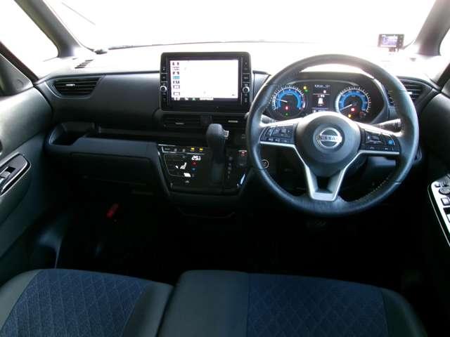 ルークス 660 ハイウェイスターGターボ プロパイロット エディション メモリーナビ ETC ドラレコ 両側パワードア アラウンドビュ プリクラッシュセーフティー メモリナビ アダプティブクルコン レーンキープ インテリキ- ETC LEDヘッドライト アイドリングストップ ドライブレコーダー AC(3枚目)