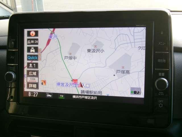 ルークス 660 ハイウェイスターGターボ プロパイロット エディション メモリーナビ ETC ドラレコ 両側パワードア アラウンドビュ プリクラッシュセーフティー メモリナビ アダプティブクルコン レーンキープ インテリキ- ETC LEDヘッドライト アイドリングストップ ドライブレコーダー AC(4枚目)