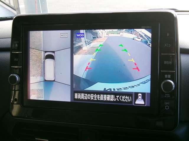 ルークス 660 ハイウェイスターGターボ プロパイロット エディション メモリーナビ ETC ドラレコ 両側パワードア アラウンドビュ プリクラッシュセーフティー メモリナビ アダプティブクルコン レーンキープ インテリキ- ETC LEDヘッドライト アイドリングストップ ドライブレコーダー AC(5枚目)