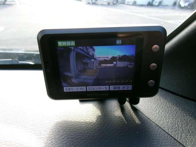 ルークス 660 ハイウェイスターGターボ プロパイロット エディション メモリーナビ ETC ドラレコ 両側パワードア アラウンドビュ プリクラッシュセーフティー メモリナビ アダプティブクルコン レーンキープ インテリキ- ETC LEDヘッドライト アイドリングストップ ドライブレコーダー AC(8枚目)