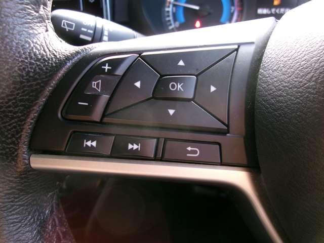 ルークス 660 ハイウェイスターGターボ プロパイロット エディション メモリーナビ ETC ドラレコ 両側パワードア アラウンドビュ プリクラッシュセーフティー メモリナビ アダプティブクルコン レーンキープ インテリキ- ETC LEDヘッドライト アイドリングストップ ドライブレコーダー AC(10枚目)