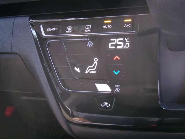 ルークス 660 ハイウェイスターGターボ プロパイロット エディション メモリーナビ ETC ドラレコ 両側パワードア アラウンドビュ プリクラッシュセーフティー メモリナビ アダプティブクルコン レーンキープ インテリキ- ETC LEDヘッドライト アイドリングストップ ドライブレコーダー AC(11枚目)