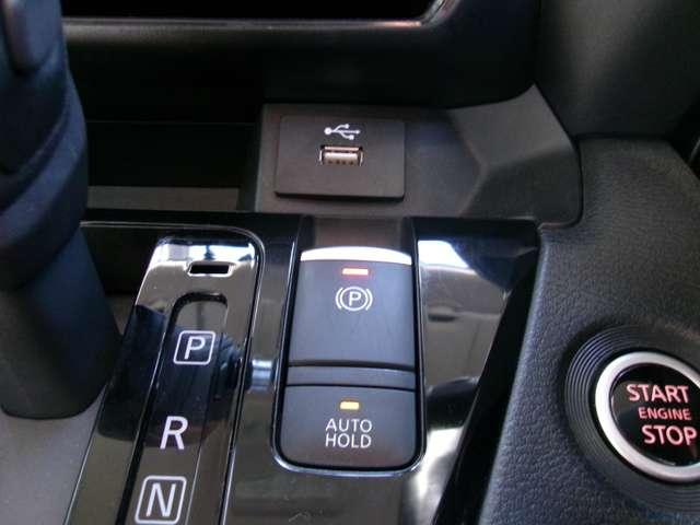 ルークス 660 ハイウェイスターGターボ プロパイロット エディション メモリーナビ ETC ドラレコ 両側パワードア アラウンドビュ プリクラッシュセーフティー メモリナビ アダプティブクルコン レーンキープ インテリキ- ETC LEDヘッドライト アイドリングストップ ドライブレコーダー AC(12枚目)