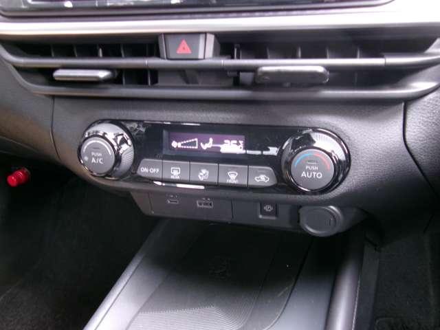 ノート 1.2 X 日産コネクトナビ ETC ドラレコ リアカメラ 衝突被害軽減ブレ-キ 全方位カメラ ETC付 LEDヘッドライト レーダークルーズ レーンアシスト インテリジェントキー ドラレコ 整備記録簿 盗難防止システム ワンセグTV TVナビ(11枚目)