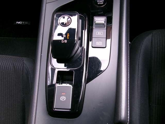 ノート 1.2 X 日産コネクトナビ ETC ドラレコ リアカメラ 衝突被害軽減ブレ-キ 全方位カメラ ETC付 LEDヘッドライト レーダークルーズ レーンアシスト インテリジェントキー ドラレコ 整備記録簿 盗難防止システム ワンセグTV TVナビ(13枚目)