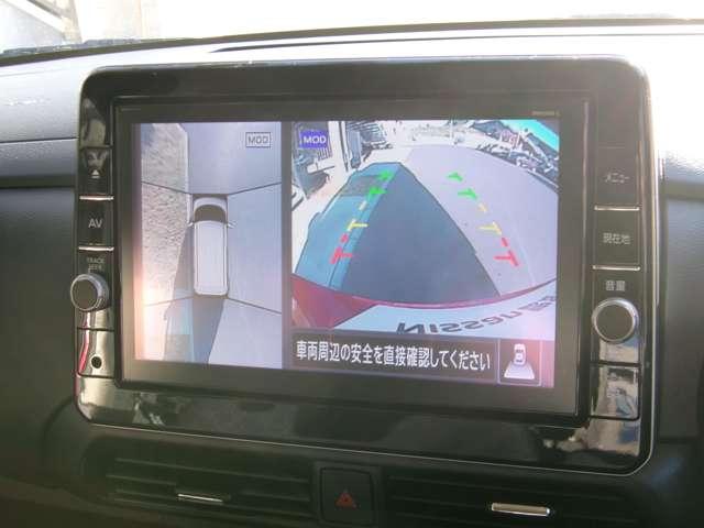 ルークス 660 ハイウェイスターX メモリーナビ ETC ドラレコ アイスト 衝突被害軽減ブレ-キ 助手席側オートスライドドア マルチビューカメラ 車線逸脱警報装置 ETC LED スマートキー パワーウィンドウ ワンオーナー カーテンエアバック ドライブレコーダー(5枚目)