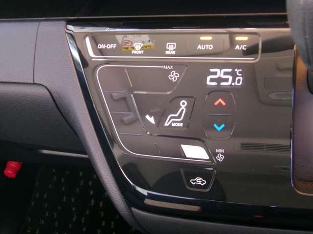 ルークス 660 ハイウェイスターX メモリーナビ ETC ドラレコ アイスト 衝突被害軽減ブレ-キ 助手席側オートスライドドア マルチビューカメラ 車線逸脱警報装置 ETC LED スマートキー パワーウィンドウ ワンオーナー カーテンエアバック ドライブレコーダー(9枚目)