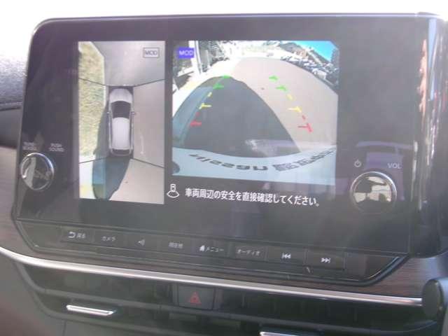 オーラ 1.2 G レザーエディション 日産コネクトナビ ETC ワンオーナ 追突防止 レーダークルーズ 本革 車線逸脱警報装置 LED 盗難防止 記録簿 バックモニター ETC インテリジェントキー メモリーナビゲーション AW キーレスエントリー オートエアコン(5枚目)