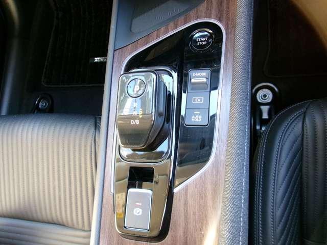 オーラ 1.2 G レザーエディション 日産コネクトナビ ETC ワンオーナ 追突防止 レーダークルーズ 本革 車線逸脱警報装置 LED 盗難防止 記録簿 バックモニター ETC インテリジェントキー メモリーナビゲーション AW キーレスエントリー オートエアコン(12枚目)