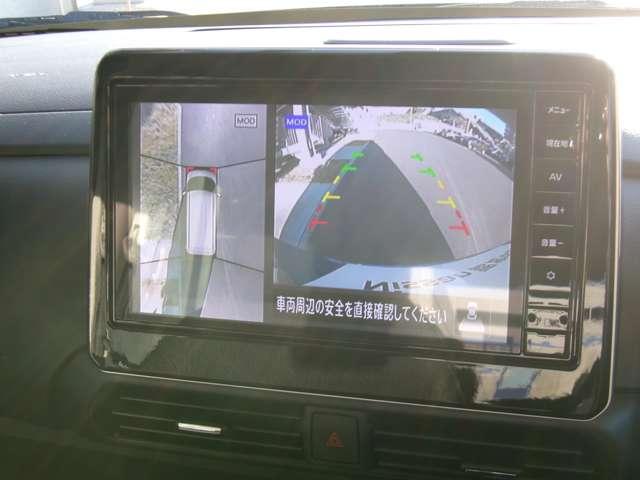 ルークス ６６０　ハイウェイスターＸ　プロパイロット　エディション　メモリーナビ　ＥＴＣ　ドラレコ　アイドリング　イモビ　パノラマモニター　助手席エアバッグ　衝突軽減ブレーキ　ＰＷ　ナビ＆ＴＶ　１セグ　パワースライドドア　ＬＥＤヘッドライト　ＬＤＷ　スマートキー　ＥＴＣ　ワンオーナー車　バックカメラ（5枚目）