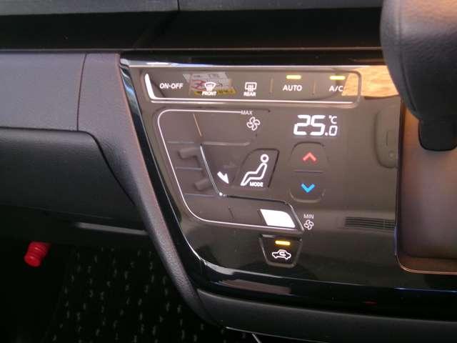 ルークス ６６０　ハイウェイスターＸ　プロパイロット　エディション　メモリーナビ　ＥＴＣ　ドラレコ　アイドリング　イモビ　パノラマモニター　助手席エアバッグ　衝突軽減ブレーキ　ＰＷ　ナビ＆ＴＶ　１セグ　パワースライドドア　ＬＥＤヘッドライト　ＬＤＷ　スマートキー　ＥＴＣ　ワンオーナー車　バックカメラ（12枚目）