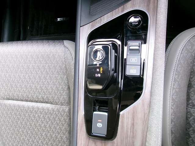 オーラ 1.2 G 弊社展示試乗車 日産コネクトナビ ETC 自動(被害軽減)ブレーキ 試乗車アップ LED LKA サイドカメラ ドライブレコーダー カーテンエアバッグ イモビライザー アルミホイール 禁煙 インテリジェントキー パワーウィンドウ ワンオーナー(14枚目)