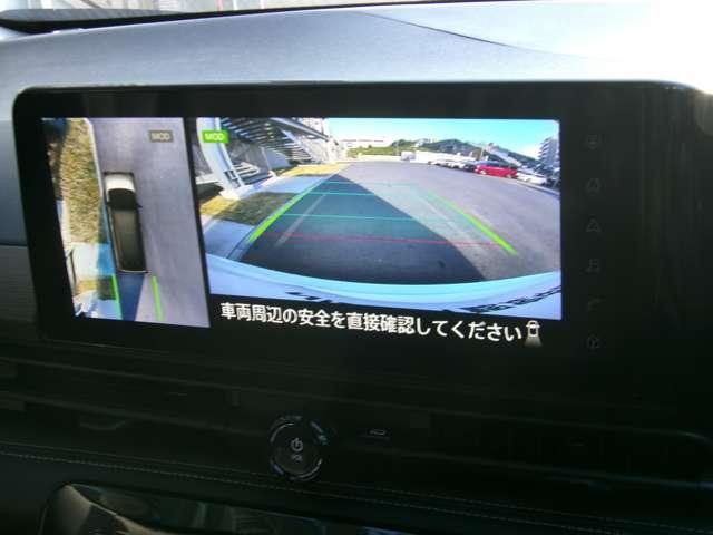 セレナ 2.0 ハイウェイスターV 弊社展示試乗車 日産コネクトナビ W電動スライド レーダークルコン レーンアシスト 展示試乗車UP LEDランプ ワンオーナー車 盗難防止システム ETC装備 カーテンエアバッグ アルミホイール キーフリー メモリ-ナビ ナビTV(5枚目)