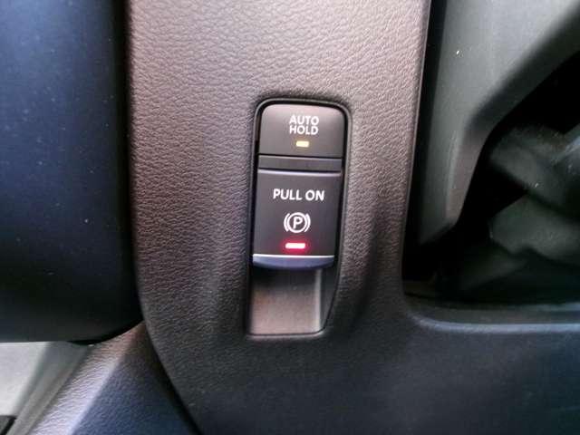 セレナ 2.0 ハイウェイスターV 弊社展示試乗車 日産コネクトナビ W電動スライド レーダークルコン レーンアシスト 展示試乗車UP LEDランプ ワンオーナー車 盗難防止システム ETC装備 カーテンエアバッグ アルミホイール キーフリー メモリ-ナビ ナビTV(13枚目)