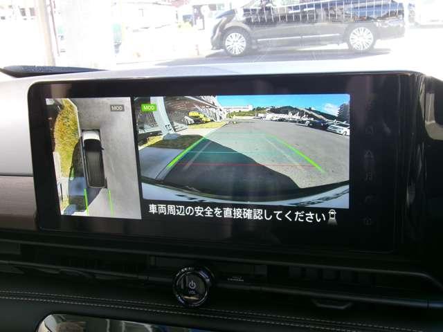 セレナ ２．０　ハイウェイスターＶ　弊社展示試乗車　日産コネクトナビ　ＥＴＣ　Ｗ電動スライド　レーダークルコン　レーンアシスト　展示試乗車ＵＰ　ＬＥＤランプ　ワンオーナー車　盗難防止システム　ＥＴＣ装備　カーテンエアバッグ　アルミホイール　キーフリー　メモリ－ナビ　ナビＴＶ（5枚目）