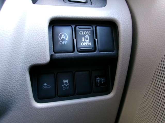 デイズルークス 660 X ナビ ETC ドラレコ プリクラッシュ パワ-スライドドア 全周囲 アイドリングストップ機能 Sキー ナビTV イモビライザー 点検記録簿付 ETC車載器 ドラレコ 運転席エアバック デュアルエアバッグ バックカメラ ABS(9枚目)