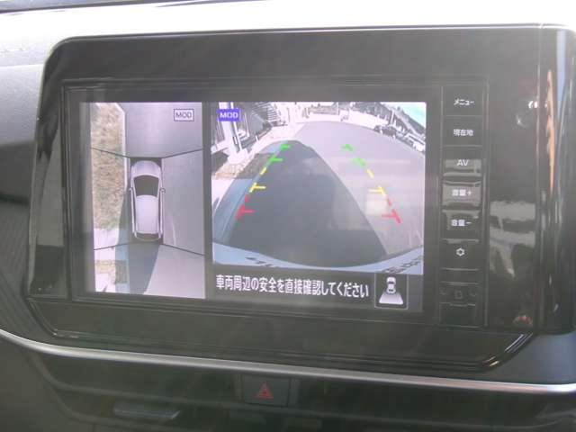 ノート １．２　Ｘ　弊社展示試乗車　メモリーナビ　ドラレコ　リアカメラ　衝突被害軽減ブレ－キ　全方位カメラ　ＥＴＣ付　禁煙車　ＬＥＤヘッドライト　レーンアシスト　インテリジェントキー　ワンオーナー　ドラレコ　整備記録簿　盗難防止システム　ワンセグＴＶ　ＴＶナビ（5枚目）