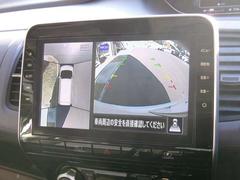 ���饦��ɥӥ塼��˥����դ��Ǥ����夫�鸫�����᡼������ֽ���ޤ��ΤǼָ�����ζ�������ڤ���ֽ���ޤ��� 5