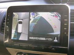 ���饦��ɥӥ塼��˥����դ��Ǥ����夫�鸫�����᡼������ֽ���ޤ��ΤǼָ�����ζ�������ڤ���ֽ���ޤ��� 5