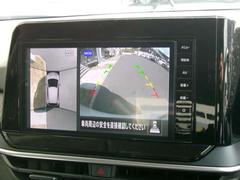 ���饦��ɥӥ塼��˥����դ��Ǥ����夫�鸫�����᡼������ֽ���ޤ��ΤǼָ�����ζ�������ڤ���ֽ���ޤ��� 5