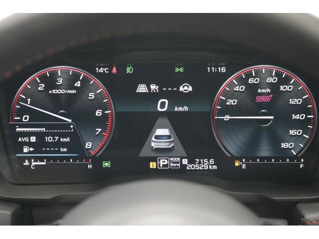 レヴォーグ ＳＴＩスポーツＲ　ＥＸ　アイサイトＸ搭載　元弊社社用車　アイサイトＸ／ＬＥＤヘッドライト／オートライト／ナビ機能付１１．６インチディスプレイ／前席パワーシート／シートヒーター／スマートキーレス／純正１８インチアルミホイール／電動リヤゲート／ＥＴＣ（10枚目）