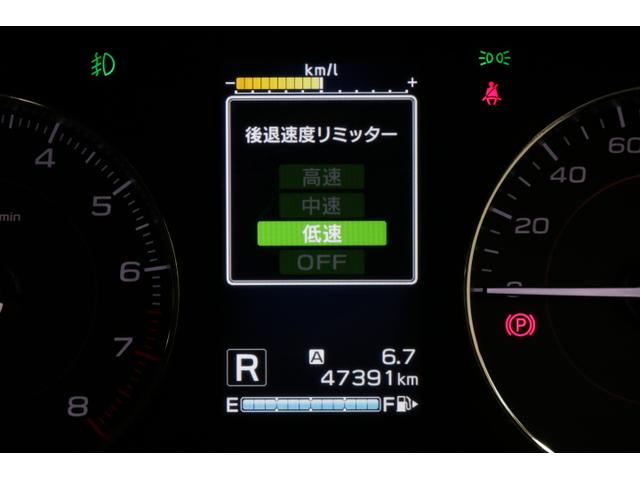 １．６ｉ－Ｌアイサイト　元弊社社用車　純正ナビＥＴＣ付　アイサイトｖｅｒ．３／ＬＥＤヘッドライト／オートライト／スマートキーレス／アイドリングストップ／Ｘ－ＭＯＤＥ／純正１７インチアルミホイール／寒冷地仕様(13枚目)