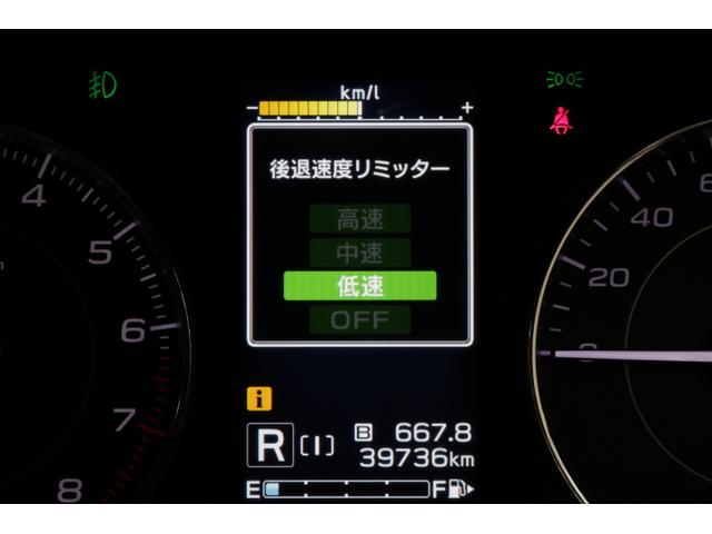 インプレッサスポーツ ２．０ｉ－Ｌアイサイト　４ＷＤ　ワンオーナー（11枚目）