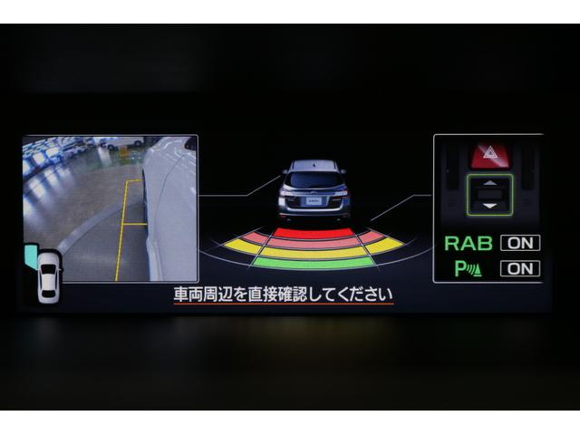 レヴォーグ 後期型１．６ＧＴアイサイトスマートエディション　アウトレット　Ｕ－Ｃａｒアウトレット　実車確認をお勧めいたします（14枚目）