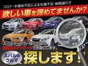 ＳＴＩスポーツＲ　ＥＸ　アイサイトＸ搭載　元弊社社用車　アイサイトＸ／ＬＥＤヘッドライト／オートライト／ナビ機能付１１．６インチディスプレイ／前席パワーシート／シートヒーター／スマートキーレス／純正１８インチアルミホイール／電動リヤゲート／ＥＴＣ(35枚目)