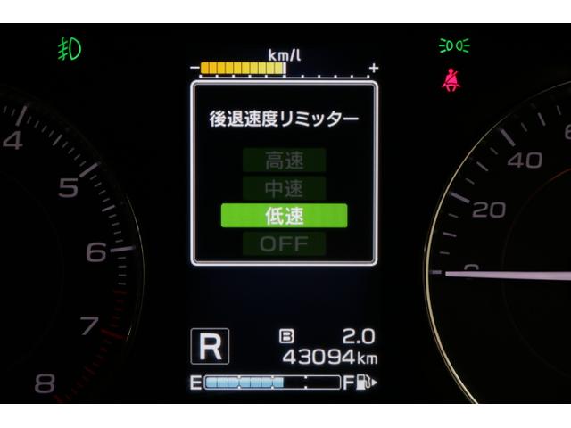 １．６ｉ－Ｌ　ＥｙｅＳｉｇｈｔ　　元社用車(13枚目)