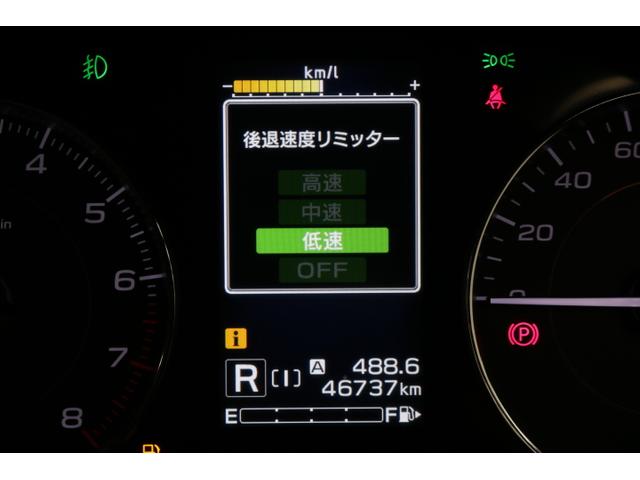 ２．０ｉ－Ｌ　ＥｙｅＳｉｇｈｔ　ノーマルタイヤ新品交換済み(28枚目)