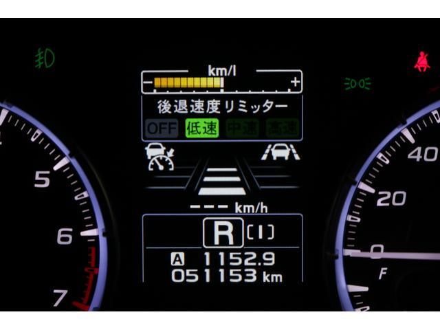 レヴォーグ １．６ＧＴ－Ｓ　ＥｙｅＳｉｇｈｔ（13枚目）