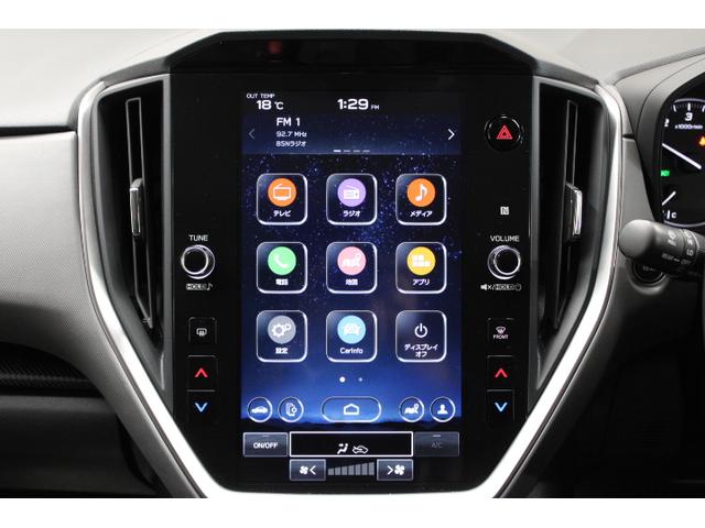 クロストレック Ｌｉｍｉｔｅｄ　元弊社使用車　オプションパーツ装備　新世代ＥｙｅＳｉｇｈｔ／運転席パワーシート／ＬＥＤヘッドライト／１１．６インチセンターインフォメーションディスプレイ／デジタルマルチビューモニター／ヒーテッドドアミラー／ワイパーデアイザー（3枚目）