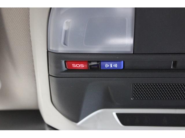 クロストレック Ｌｉｍｉｔｅｄ　元弊社使用車　オプションパーツ装備　新世代ＥｙｅＳｉｇｈｔ／運転席パワーシート／ＬＥＤヘッドライト／１１．６インチセンターインフォメーションディスプレイ／デジタルマルチビューモニター／ヒーテッドドアミラー／ワイパーデアイザー（6枚目）