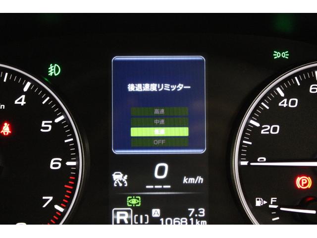クロストレック Ｌｉｍｉｔｅｄ　元弊社使用車　オプションパーツ装備　新世代ＥｙｅＳｉｇｈｔ／運転席パワーシート／ＬＥＤヘッドライト／１１．６インチセンターインフォメーションディスプレイ／デジタルマルチビューモニター／ヒーテッドドアミラー／ワイパーデアイザー（29枚目）