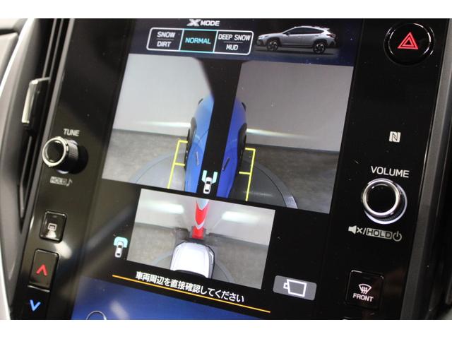 クロストレック Ｌｉｍｉｔｅｄ　元弊社使用車　オプションパーツ装備　新世代ＥｙｅＳｉｇｈｔ／運転席パワーシート／ＬＥＤヘッドライト／１１．６インチセンターインフォメーションディスプレイ／デジタルマルチビューモニター／ヒーテッドドアミラー／ワイパーデアイザー（33枚目）