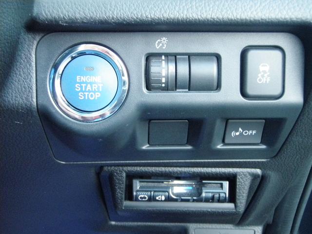 2.0i-L アイサイト ナビ ETC 革シート 運転席・助手席パワーシート 前席シートヒーター 左右独立式エアコン リモコンエンジンスターター(16枚目)