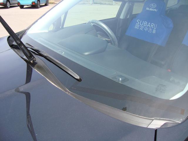 Subaru Forester X Break 16 Dark Gray M Km Details Japanese Used Cars Goo Net Exchange